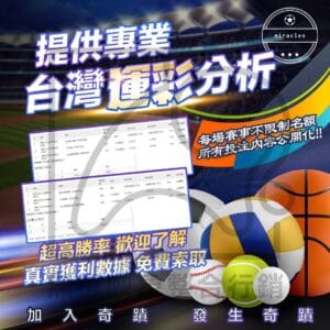 20230823181408xgcka1