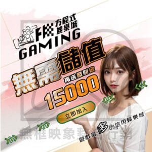 20230823182057djmsv1