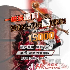 20230823182057djmsv2